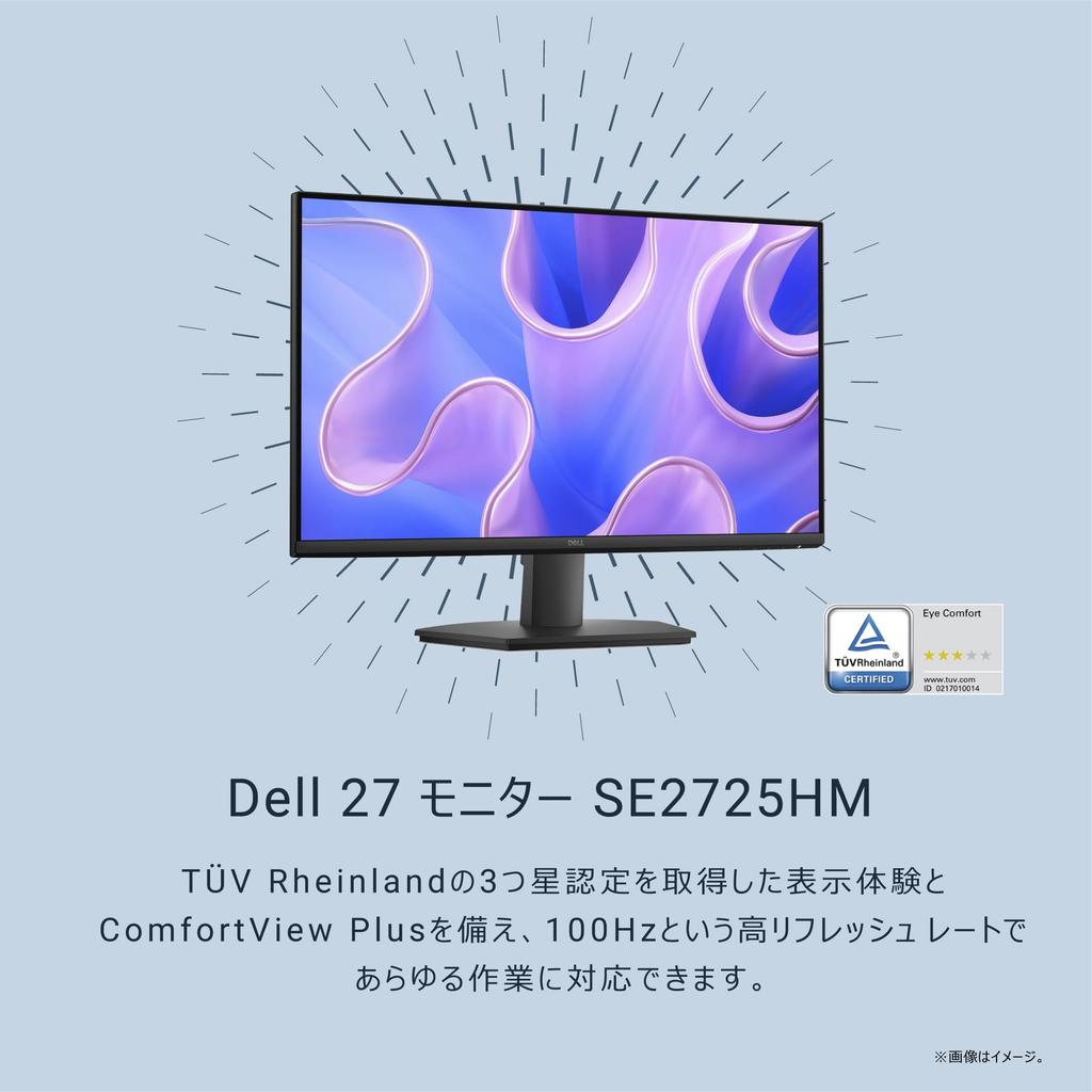 Dell Monitor x VGA x SE2725HM-A 27-inch (5-Year Warranty/FHD/IPS, Anti-Glare/HDMI 1.4 1, 1/Tilt Adjustment)