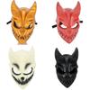 Dunkle Kinder Todesgott Maske Halloween Rollenspiel Requisite Für Geisterhaus Und Cosplay