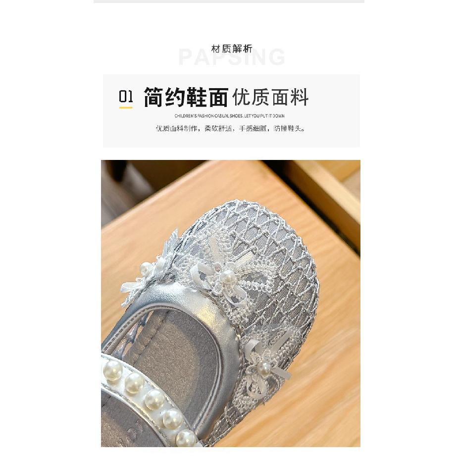 Girls' Solid Color Mesh Sandals2026New Spring and Summer Pearl Flower Bow Princess Shoes for Performances