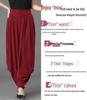 2025 Women's High Waist Casual Harem Pants - Spring/Summer Plus Size Slimming, Loose Fit, Lantern-Style Trousers