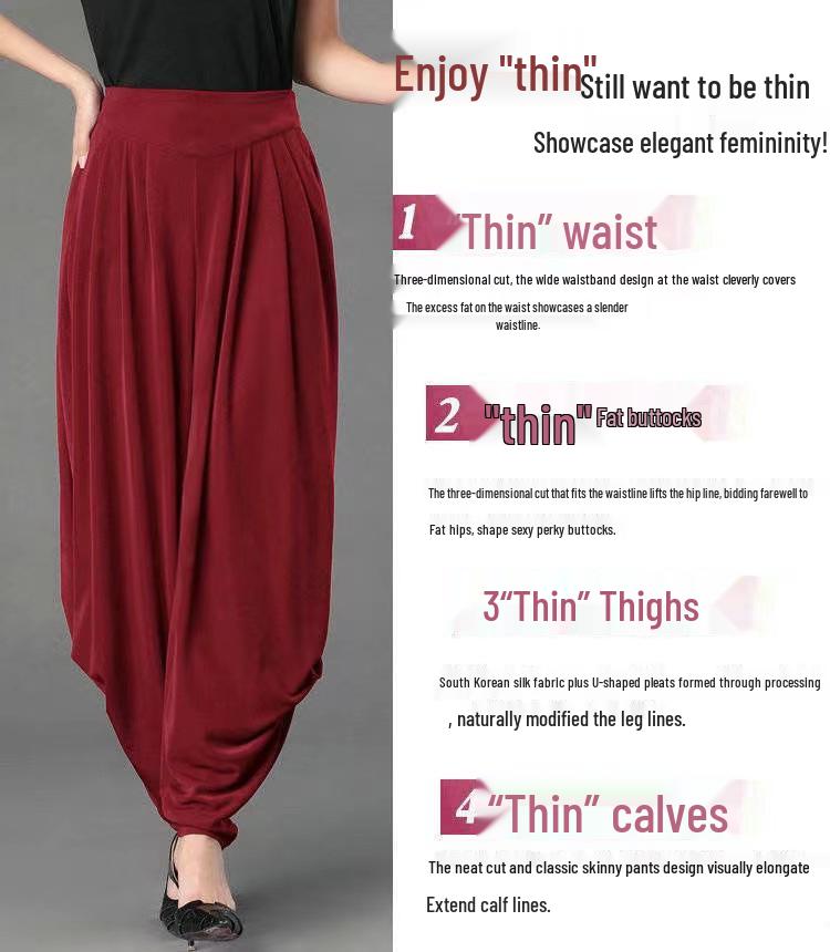 2025 Women's High Waist Casual Harem Pants - Spring/Summer Plus Size Slimming, Loose Fit, Lantern-Style Trousers