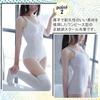Noxruna Boy's School Swimsuit, One-Piece Cosplay Swimsuit with Front Skirt, Size L, White