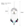 Natural agate crystal gravel dream catcher tree of life wind chime pendant student birthday gift