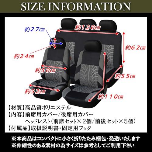 RiNan. Universal Car Seat Covers for Kei Cars, Mira e:S, N Box, Hustler, and Alto, Stretchable, Stain-Resistant, and Fade-Resistant, Full Seat Set, Be