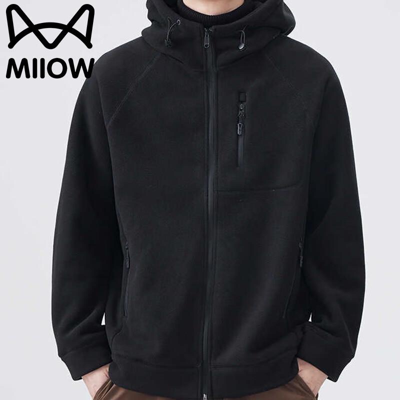 

Mao Ren Men s Spring Autumn Thickened Casual Jacket 4XL