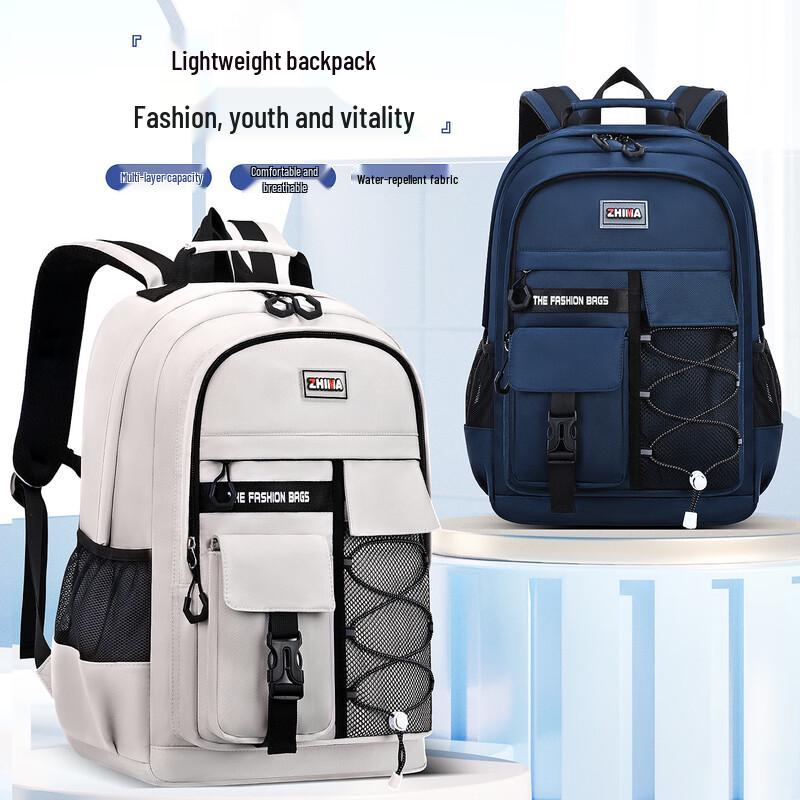 Trendy Lightweight School Backpack for Teens