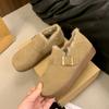 Women's Fashion Flat Cotton Boots Winter New Round Head Suede Metal Thick Soles Anti-slip Wear-resistant Low-top Shoes
