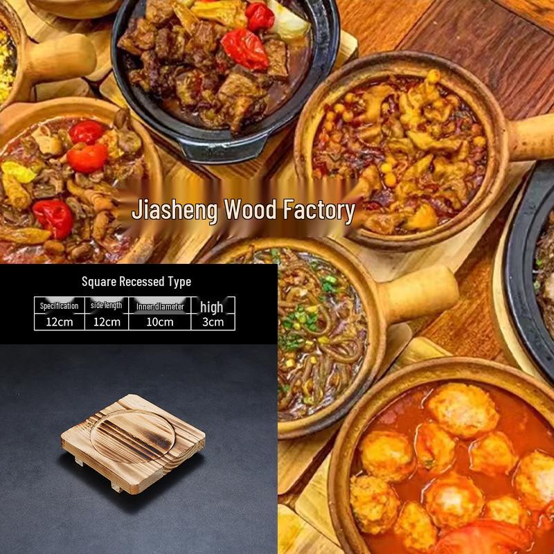 Anti-Scald Heat Insulation Mat: Clay Pot, Stone Pot, Teppanyaki Base, Wooden Charcoal Stove Tray for Commercial Use
