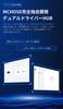 OUSEITECH x MCHOSE L7 Ultra Gaming 8k Dongle 32k Low Pixart PAW3950 TCC 500mAh Ergonomic Japanese Web Driver Compatible Mouse, Included, DPI,