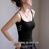 Women's Summer Padded Camisole Vest