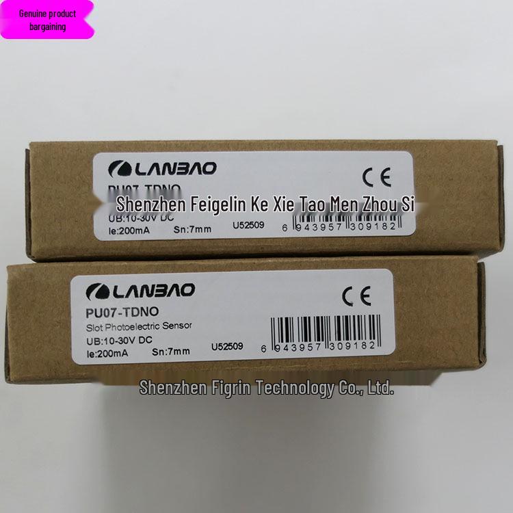 PR18S-BC40DNR Lanbao Photoelectric Sensor [Genuine Guarantee]