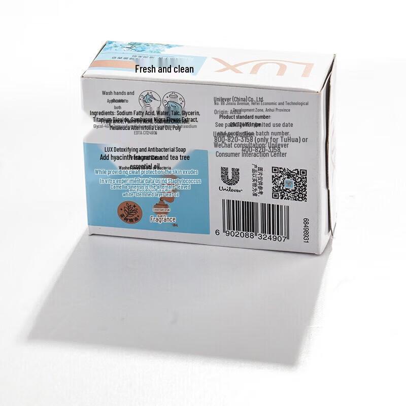 lux Fresh Cleanse Antibacterial Soap Bars (6 X 100g)