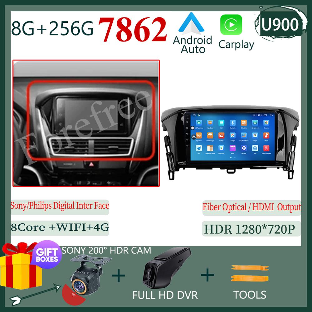 Android For Mitsubishi Eclipse Cross 1 2017 - 2021 Car Radio Video Player GPS Bluetooth Auto Stereo Touch QLED Screen WIFI BT
