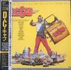 LP Record OST  D.C. Cab VIM6325 MCA 1983 Japan Obi Soundtracks  Musicals Used