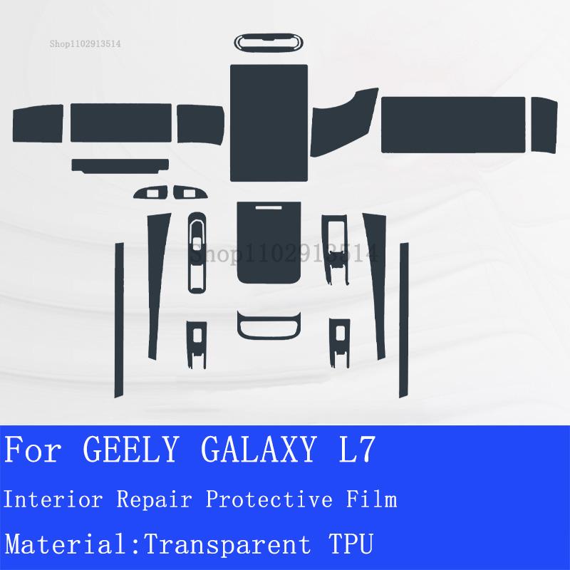 For GEELY GALAXY L7 Navigation Sticker Center Console Gear Panel Screen TPU Car Interior Protective Film
