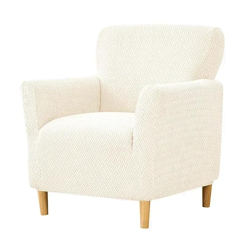 

Jacquard Tub Sofa Cover Elastic Single Club Chair Slipcovers Stretch Spandex Armchair Covers for Bar Counter Living Room