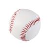 Sunlee 9-Zoll Weicher Baseball für Schüler: Ideal für die Übung und den Wettkampf in Mittel- und Grundschulen