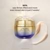 Shiseido Vital Perfection Uplifting And Firming Advanced Cream 1.7 Oz