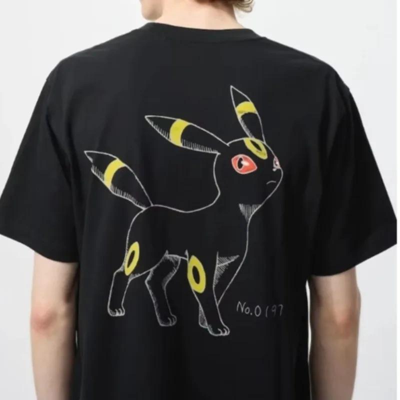 Chicken Game Don't Look At The Chicken Pattern Print T-Shirt Men Casual Daily Outdoor Round Neck Short Sleeve T Shirt Mens Top