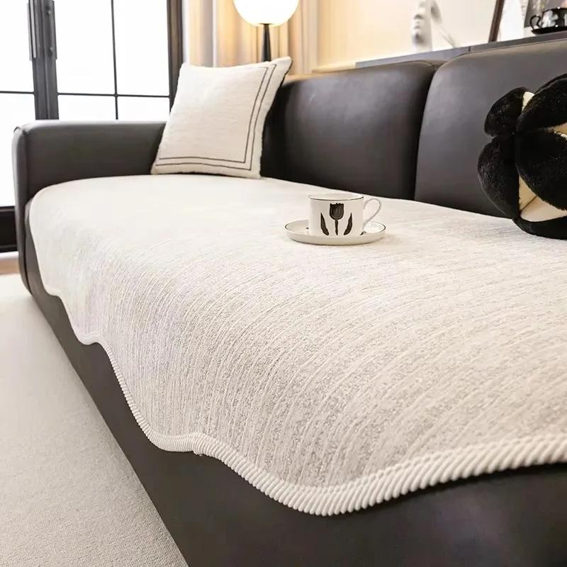 Irregular Shaped Chenille Sofa Towel Solid Color Luxury Sofa Covers for Living Room All Season Universal Anti-slip Couch Covers