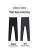 Women's High-Waist Zipper Tummy Control Pants with Shark Skin Texture - Autumn/Winter Velvet Bodycon Base Layer