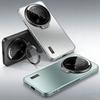 Carcasă de protecție complet înfășurată și cu suport retractabil pentru lentila de sticlă Pentru Xiaomi 17 Ultra Mi 17 Pro Max 15s Pro 15 Ultra 14 13T Capac