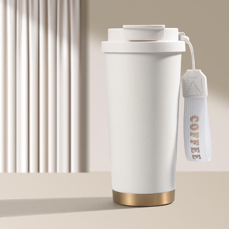 NuFeng 316 Stainless Steel Portable Insulated Mug