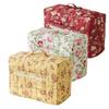 Sewing Machine Carrying Case Flower Print Sewing Machine Dust Bag With Handle Pocket/ Sewing Supplies Storage Cover Tool Bag