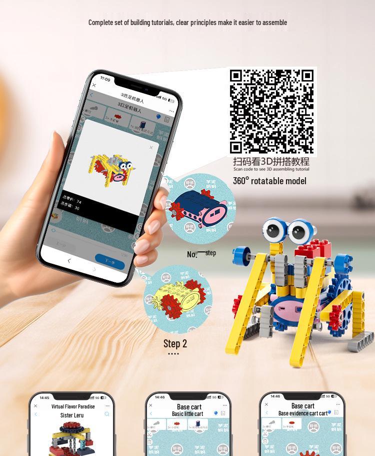 Children's Educational Gear Building Blocks DIY Toy Set
