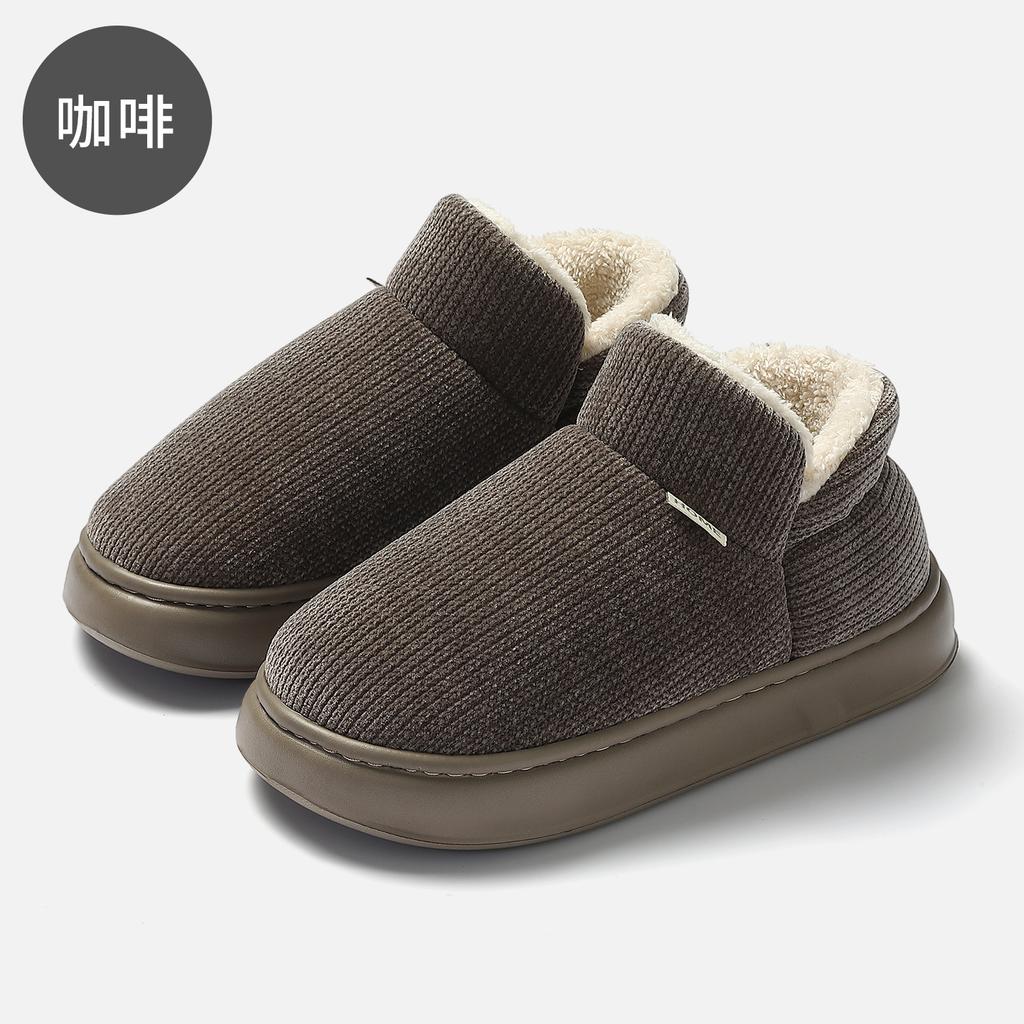 Unisex Plush Closed Heel Cotton Slippers Fleece Lined Thick Anti Slip Winter Home