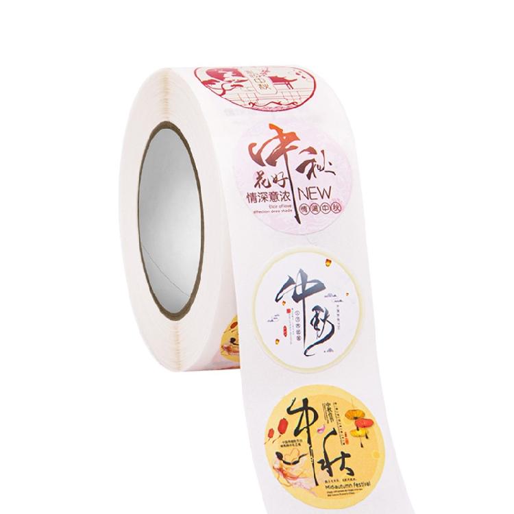 Sealing Stickers Round Moon Cake Sticker Decor Mid-Autumn Festival Labels Decal