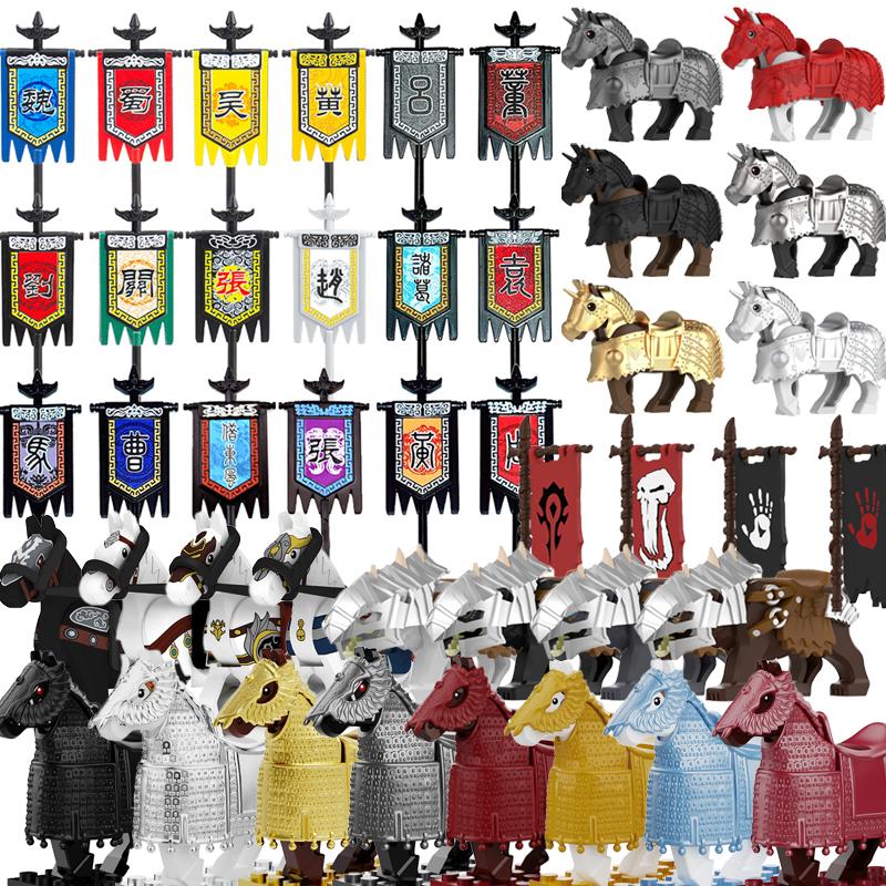 Medieval Accessories Building Blocks Soldiers Weapons Military Flags Mount War Horses Orc Mount Flags Wolf Bricks Kids Toys Gift