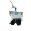 81230-H7000 Trunk Lock Actuator for Kia Huan Chi, replaces part 81230D0000.
