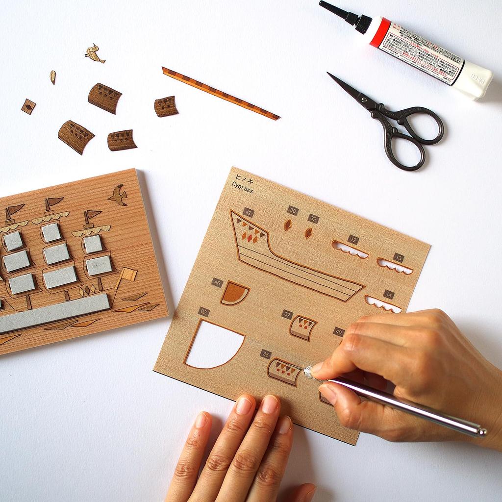 KINOWA "Sailboat" Wood-Paper-Art Original Handmade Kit Vehicle Made in Japan