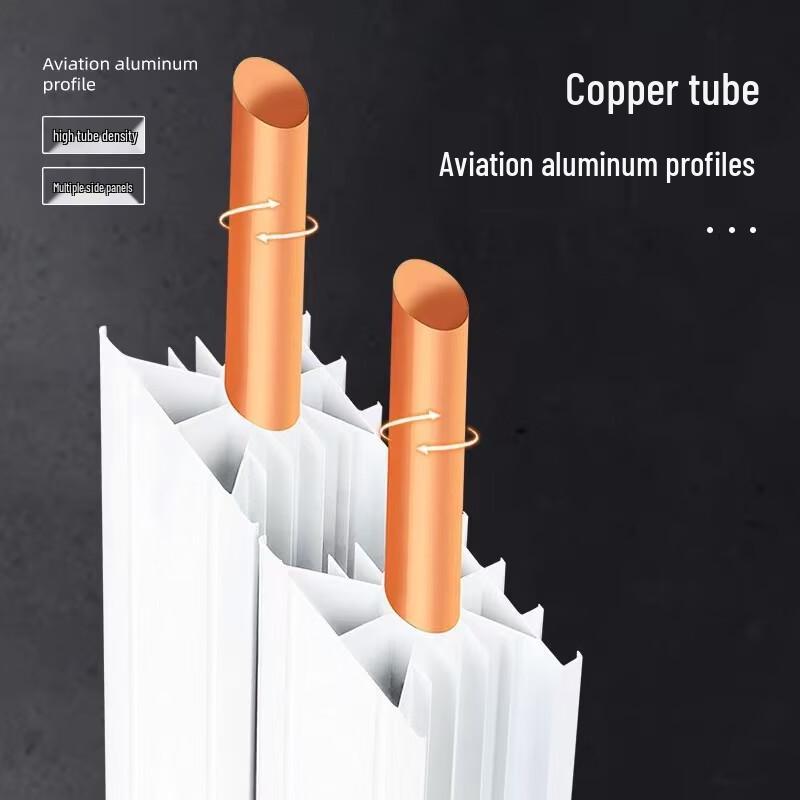 Miedziano-Aluminiowa Chłodnica Kompozytowa