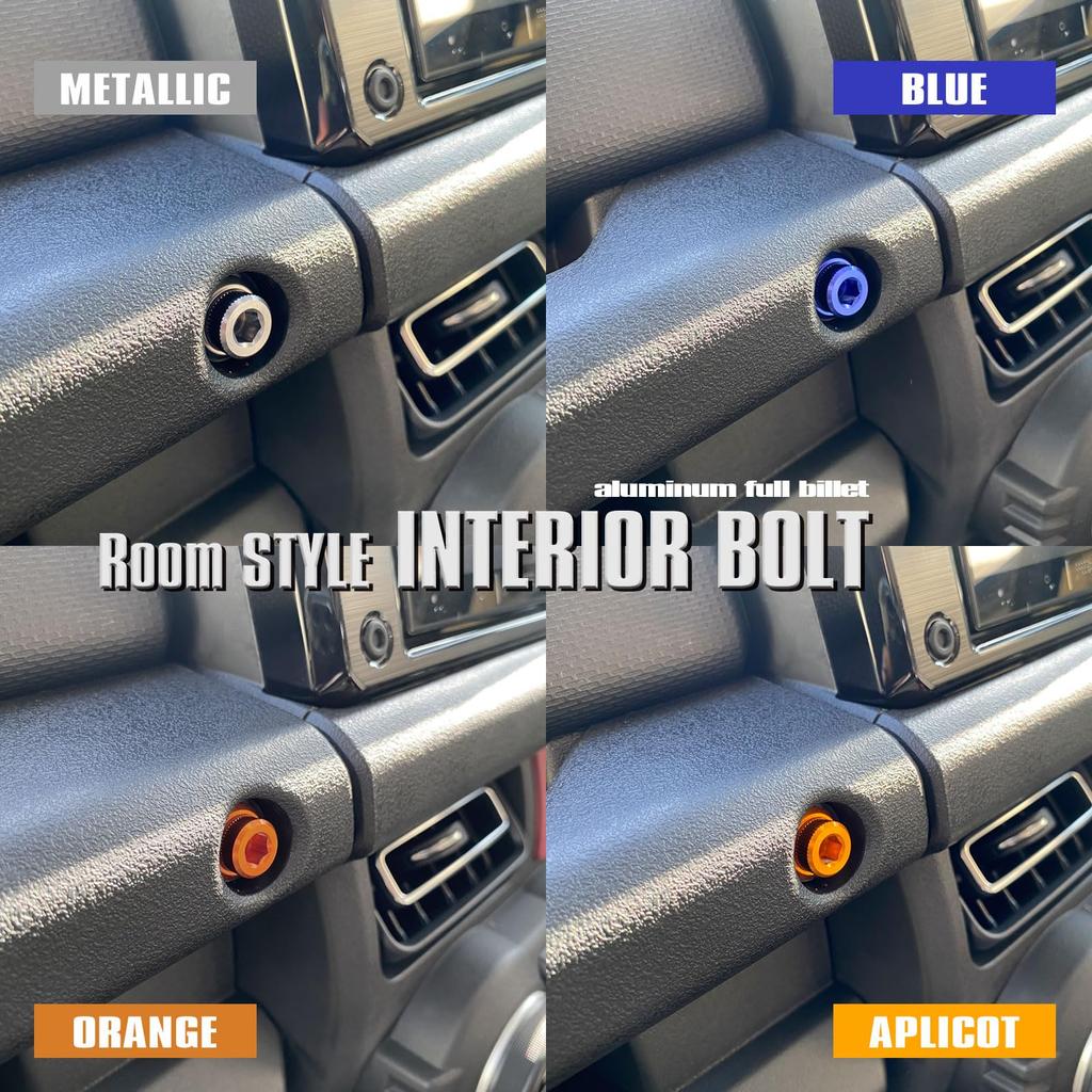 Alumania Interior Bolts for Jimny Sierra, Set of 5, Metallic,