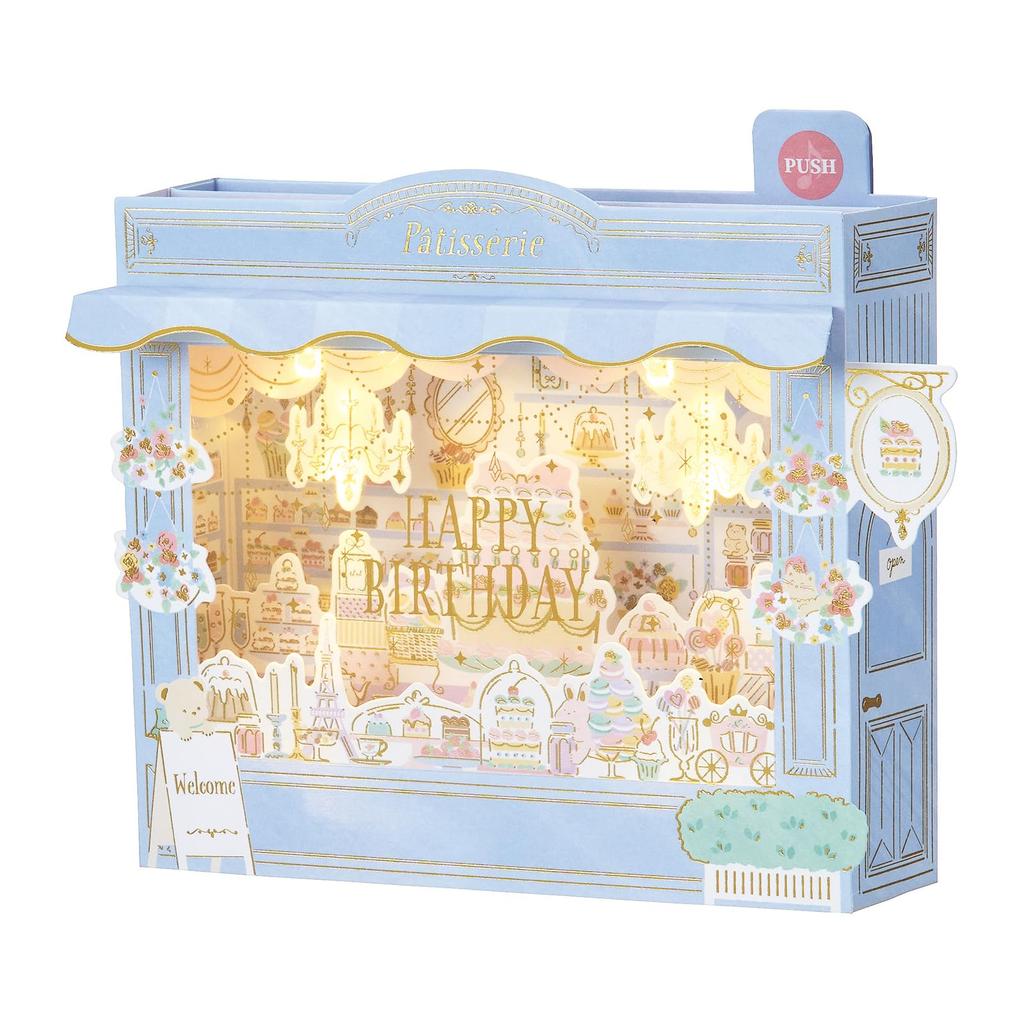Sanrio Message Birthday Light Melody 482561 (SANRIO) Card, Celebration, & Patisserie, Paper/Other, JPME62-5,