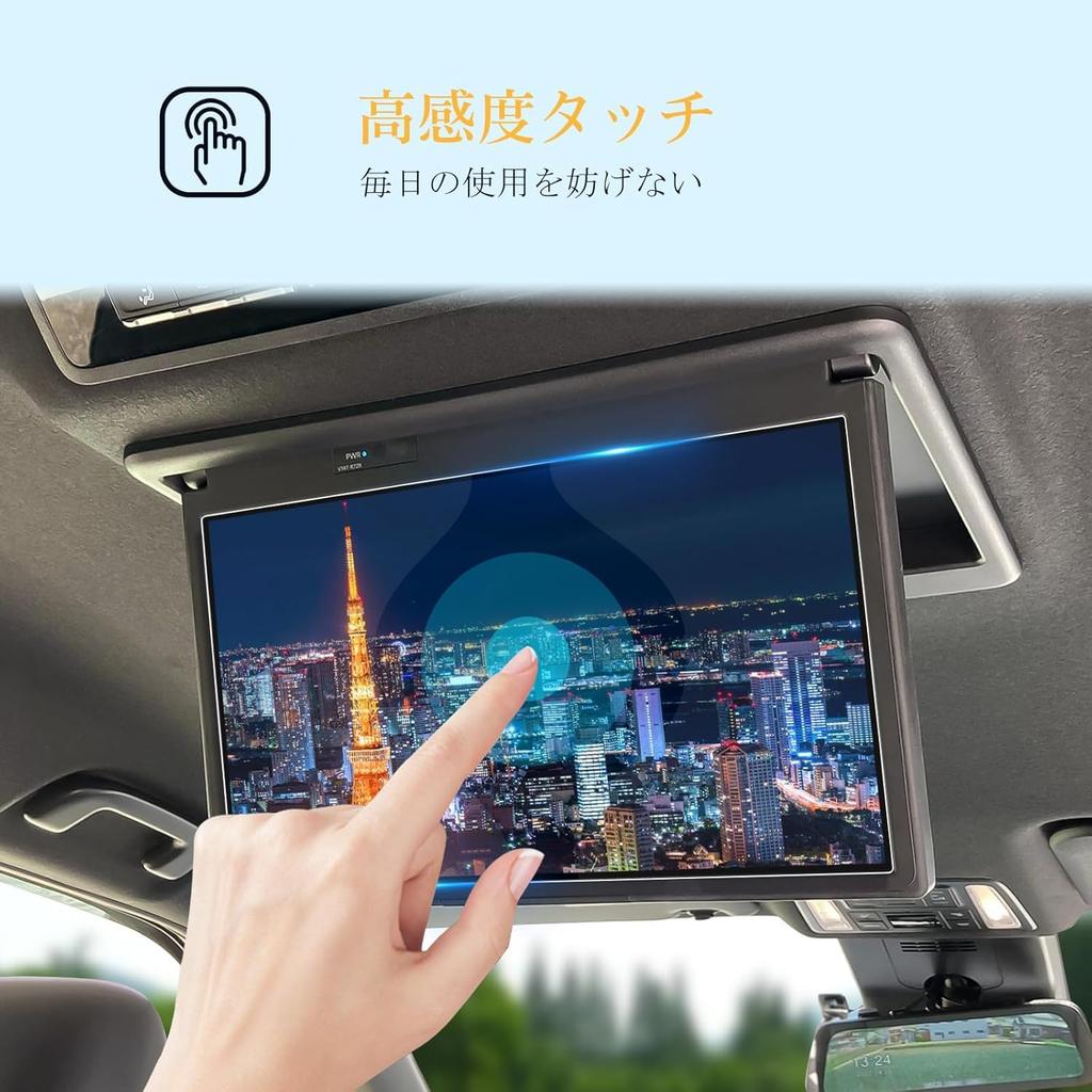 [LFOTPP] New Toyota V14T-R72R Genuine 14 Type Rear Seat Display