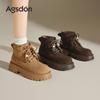 Thick-soled Martin Boots Women's New Winter Maillard Rhubarb Boots Outdoor Velvet Tooling Short Boots
