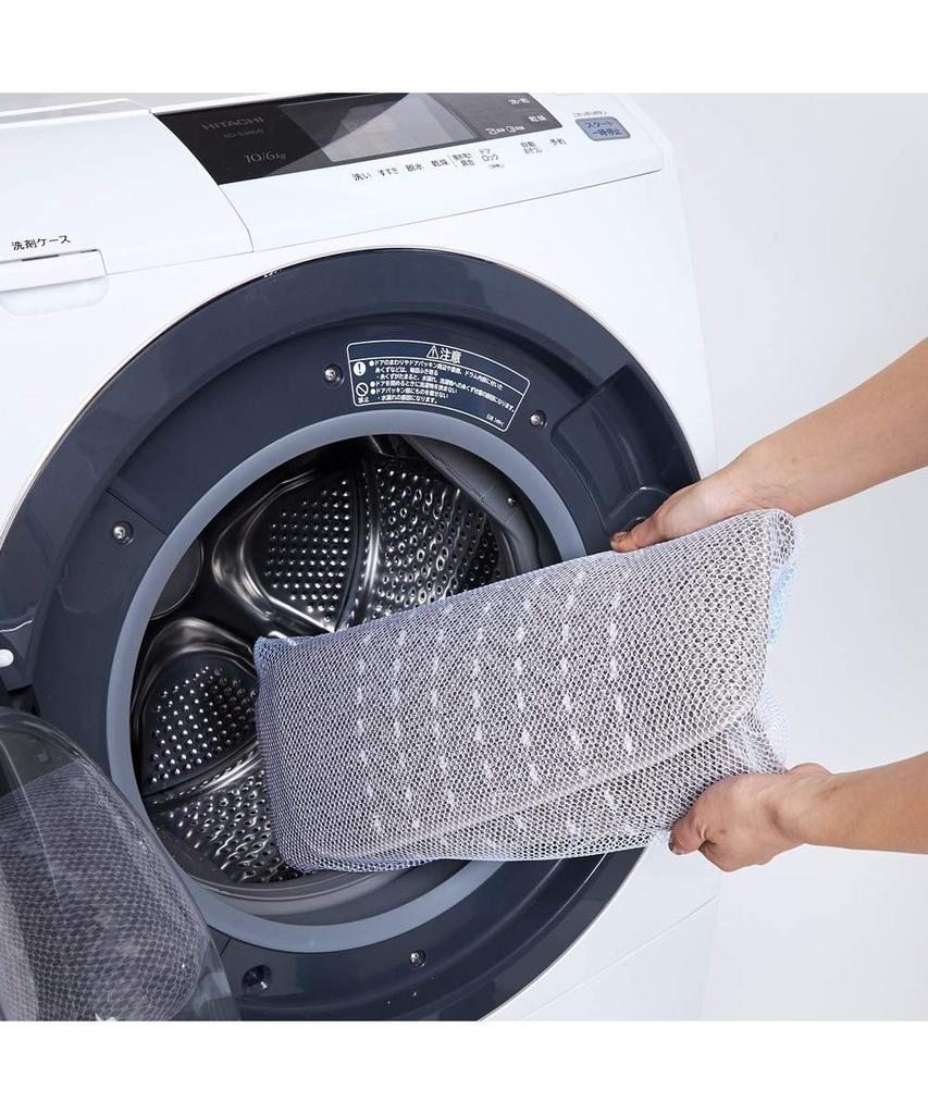 Kitchen Mat That Folds Up Small and Is Easy To Yutosei Herringbone 60 X 180 Green [Nissen] Japanese-made Wash, (approx.) Cm,