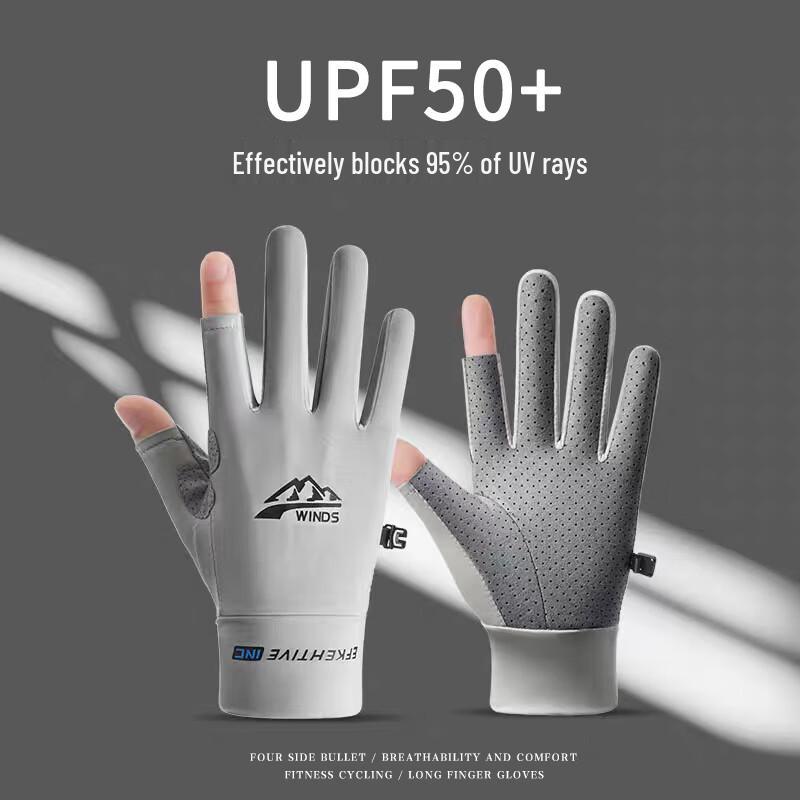 Ice Silk Fingerless Sun Protection Gloves