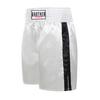 Multi-Color Muhammad Ali Style Boxing Shorts - Long Length for Men and Women