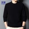 ROMON Men's Autumn/Winter Pure Wool Sweater