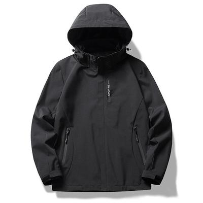 Waterproof Hooded Windbreaker: Lightweight Solid Color Jacket for Hiking, Women's and Men's Windproof Outerwear