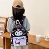 Adorable Cartoon Kuromi Backpack For Kids Lightweight Stylish Nursery School Bag