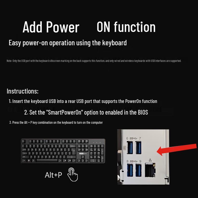 Lenovo Zongwei M740J-92f Commercial Desktop PC (Phytium D3000) (CN version)