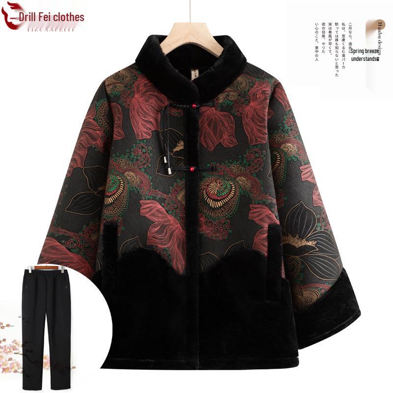 Winter Velvet Thickened One-Piece Fur Coat with Chinese Frog Buttons for Middle-aged and Elderly Women