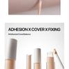 Parnell - Cicamanu Skinfit Cover Concealer - 2 Colors