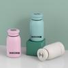WANXIANG F53 300ML Stainless Steel Insulated Tumbler