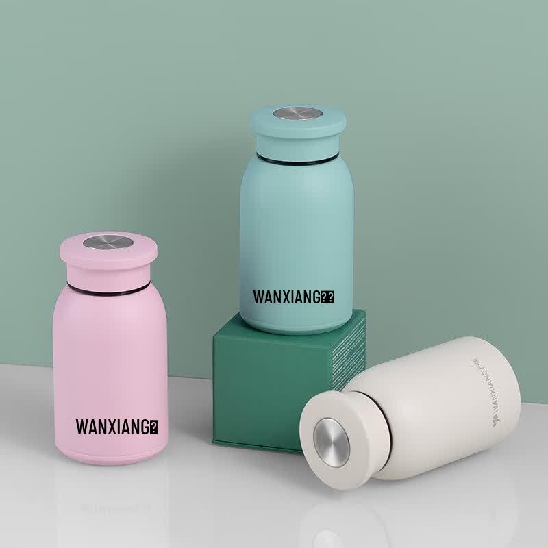 WANXIANG F53 300ML Stainless Steel Insulated Tumbler
